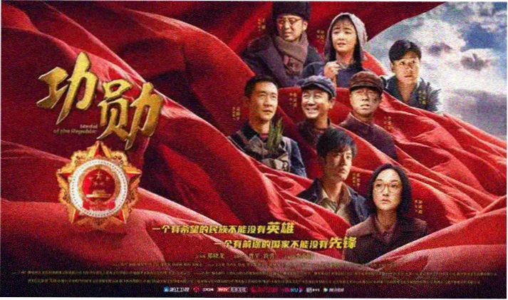 动漫作品专题封面：荒原公路与星图手稿