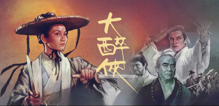 动漫作品排行榜封面：雨夜铁轨与纸鸢