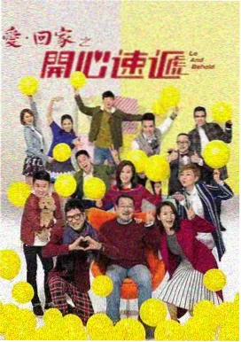 日常成长动画《青苔与铁轨》支线铁路与检修工