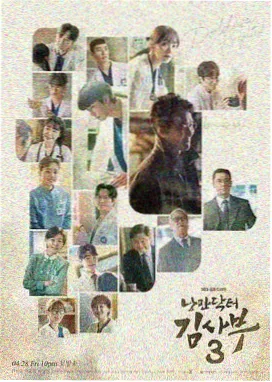 动漫作品档期资讯配图：放映时刻表