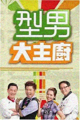 动漫作品访谈资讯配图：采访录音设备